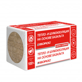Изорок Изофас Стронг 1000х600х100 мм 140 кг/м3 (0,12м3)