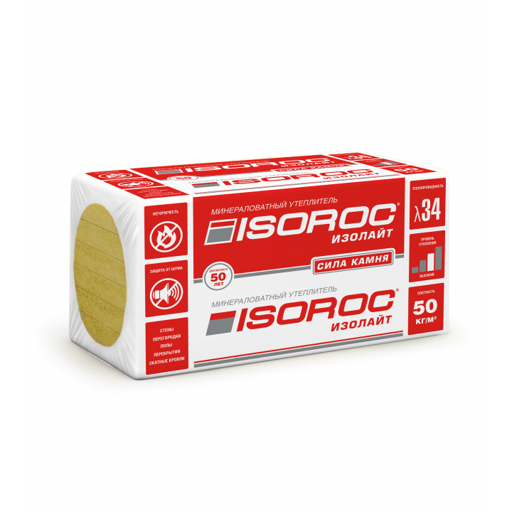 Базальтовый утеплитель Isoroc - Изорок Изолайт 1000х600х100 мм 50 кг/м3