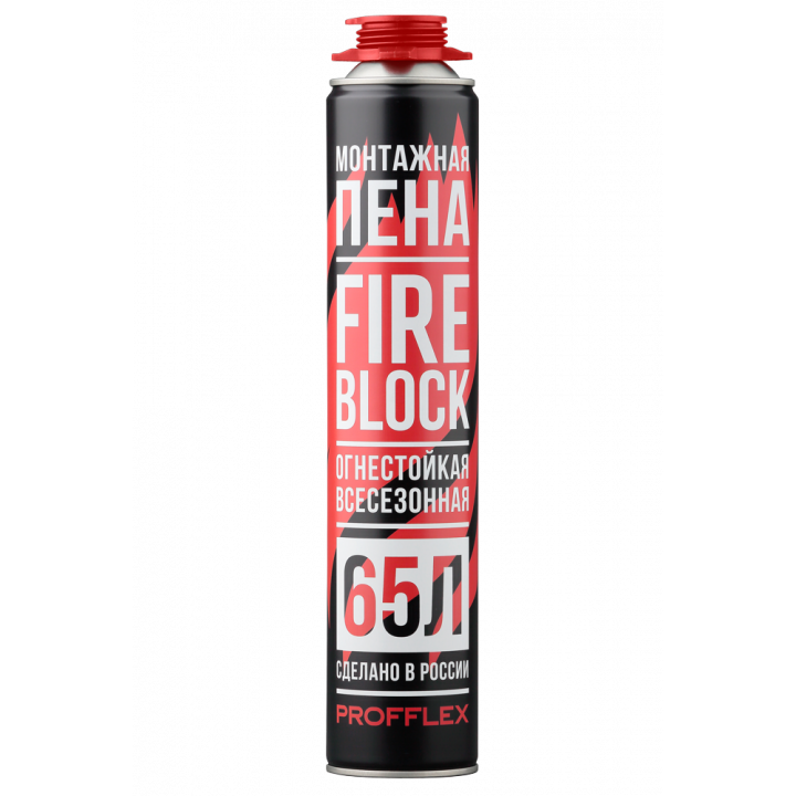 Профессиональная противопожарная монтажная пена Profflex Fireblock 65