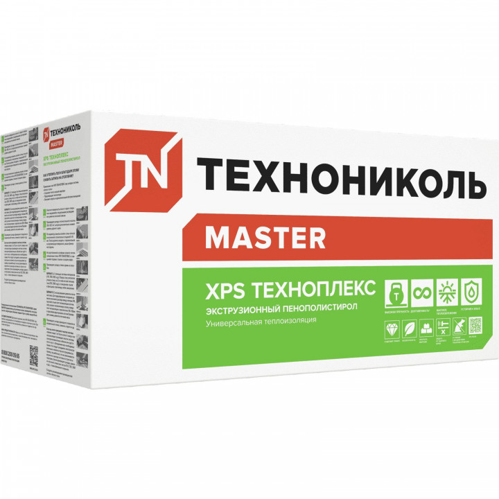 Экструдированный пенополистирол (XPS) XPS Технониколь Техноплекс 1200x600x20 мм