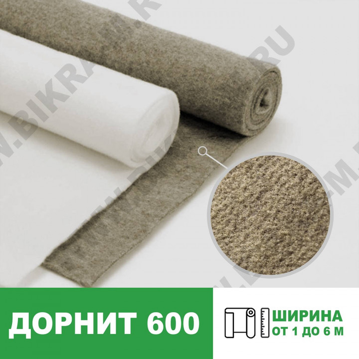 Геотекстиль Дорнит 600