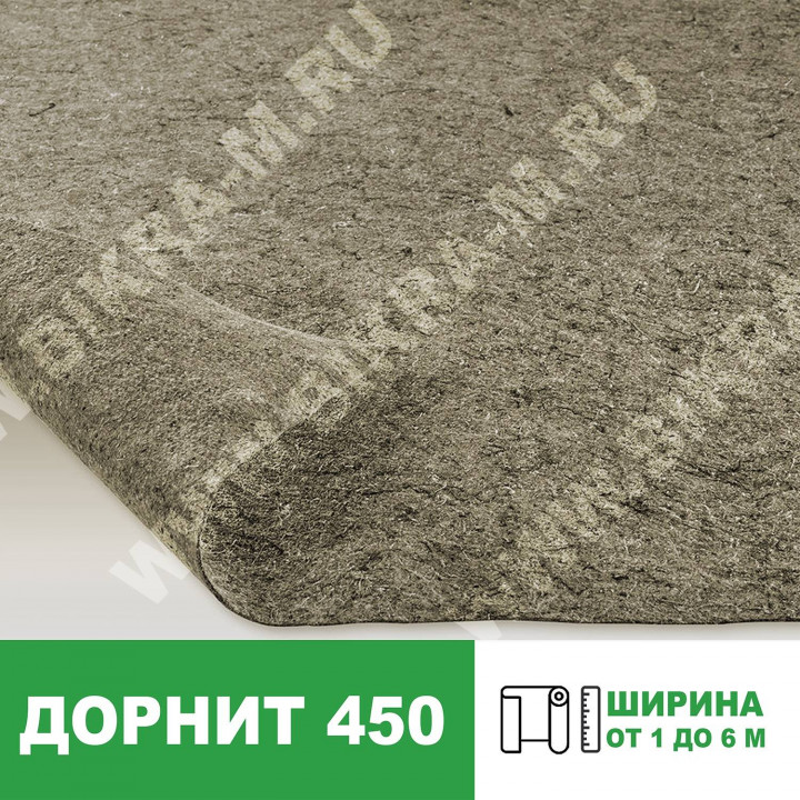 Геотекстиль Дорнит 450