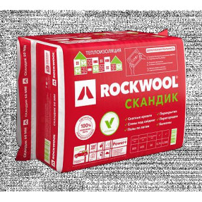 Rockwool Лайт Баттс Скандик 800 х 600 х 50