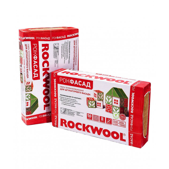 Утеплитель Rockwool Рокфасад 1000 х 600 х 100