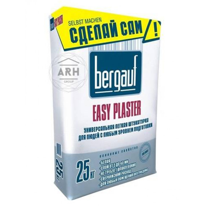 Bergauf Easy Plaster легкая штукатурка 25 кг