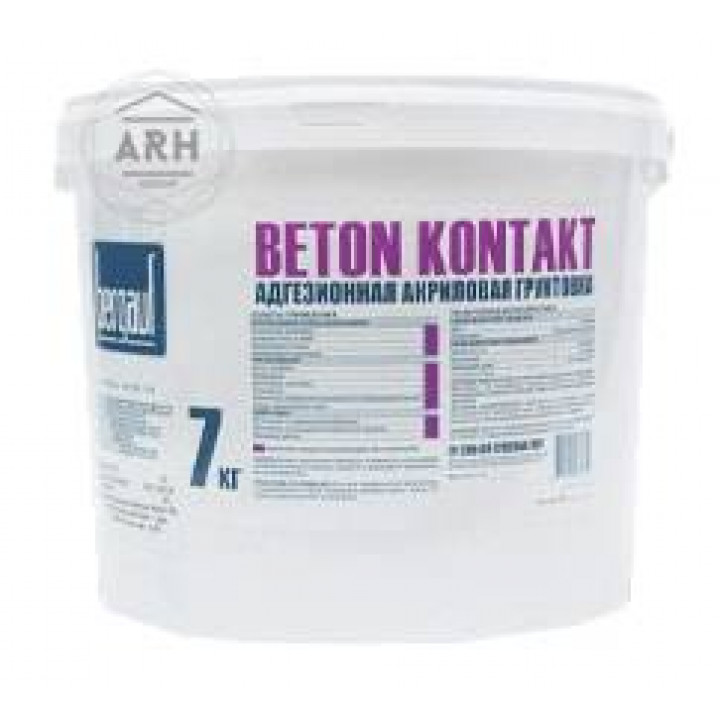 Bergauf Beton Kontakt адгезионная грунтовка акриловая 7 кг