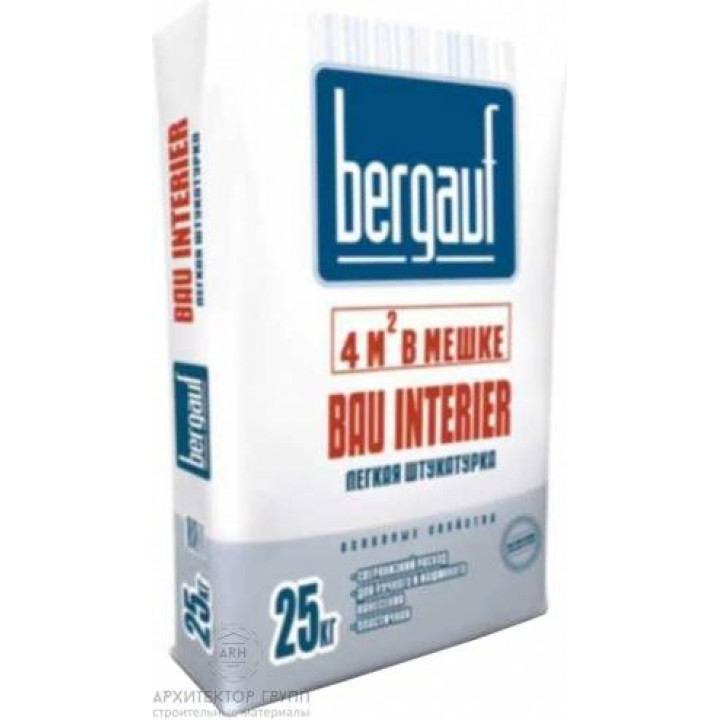 Bergauf Bau Interier штукатурка легкая 25 кг