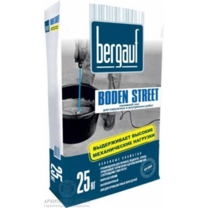 Bergauf Boden Street наливной пол 25 кг