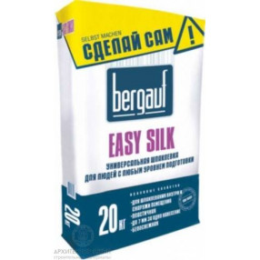 Bergauf Easy Silk шпаклевка универсальная 20 кг