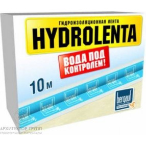 Bergauf Hydrolenta гидроизоляция 0,5 кг