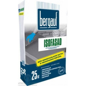 Bergauf Isofasad клей для пеноблоков 25 кг