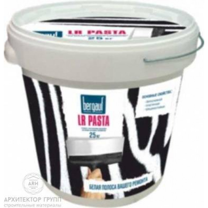Bergauf LR Pasta шпаклевка готовая 25 кг