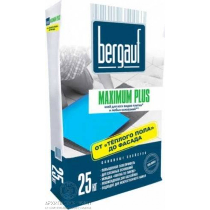 Bergauf Maximum Plus клей для плитки универсальный 25 кг