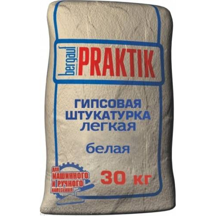 Bergauf Praktik гипсовая штукатурка легкая белая, 30 кг