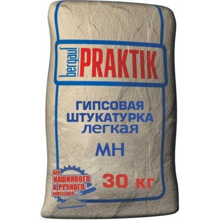 Bergauf Praktik гипсовая штукатурка легкая для машинного нанесения, 30 кг