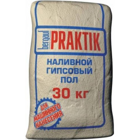 Bergauf Praktik наливной пол гипсовый, 30 кг