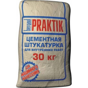 Bergauf Praktik Цементная штукатурка для внутренних работ, 30 кг