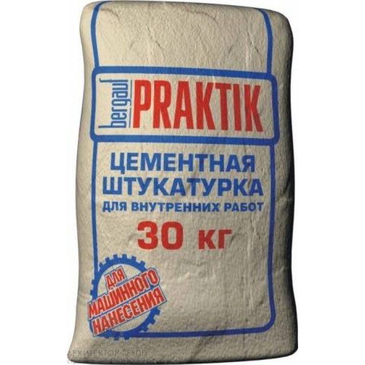 Bergauf Praktik цементная штукатурка для внутренних работ, 30 кг