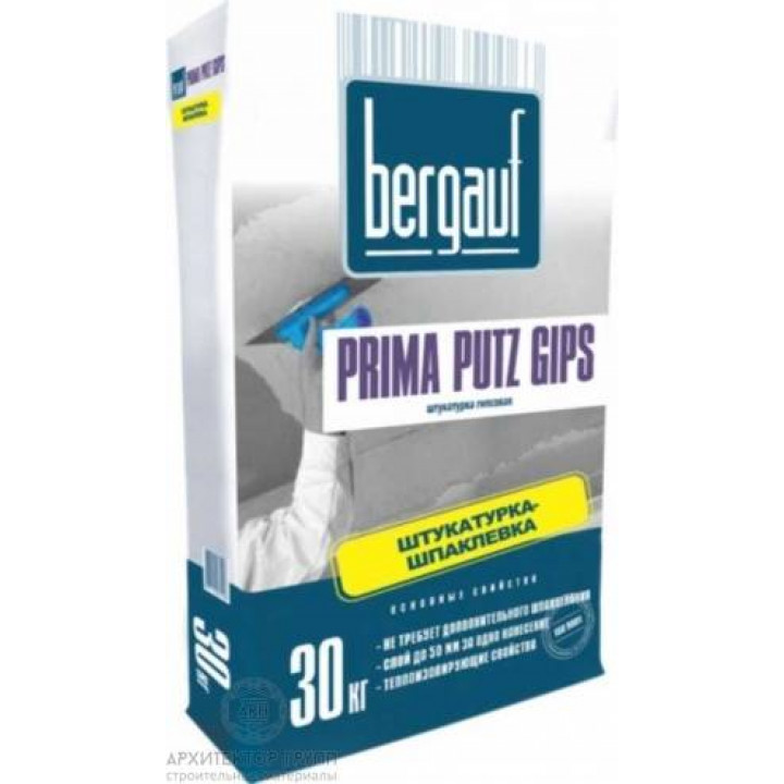 Bergauf Prima Putz Gips штукатурка гипсовая 30 кг