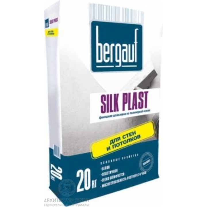 Bergauf Silk Plast шпаклевка полимерная финишная 20 кг