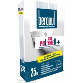 Bergauf Silk Polymer+ шпаклевка полимерная финишная 25 кг