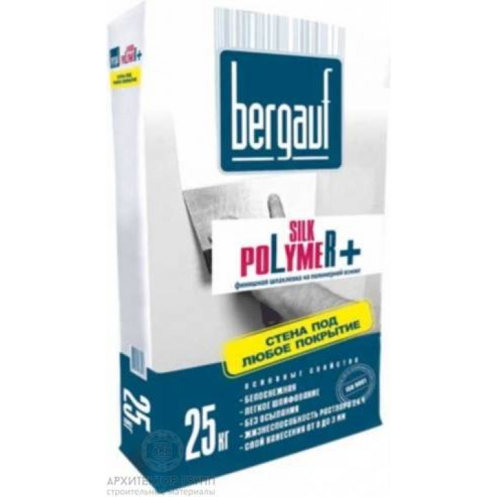 Bergauf Silk Polymer+ шпаклевка полимерная финишная 25 кг