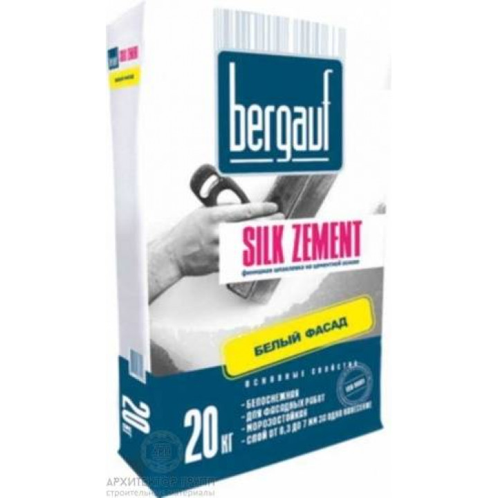 Bergauf Silk Zement шпаклевка финишная цементная 20 кг