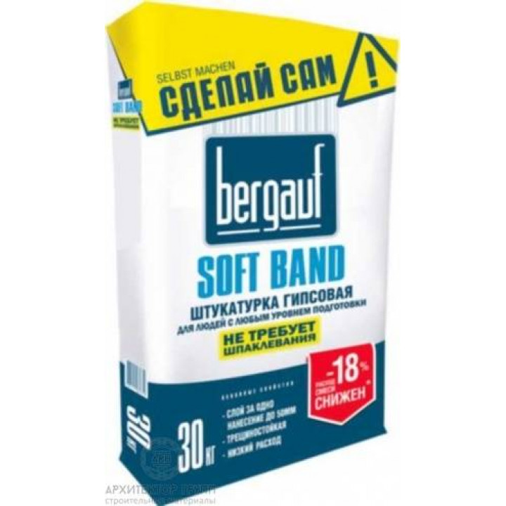 Bergauf Soft Band штукатурка гипсовая 30 кг