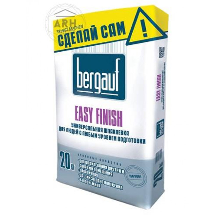 Bergauf Easy Finish шпатлевка цементная 20 кг