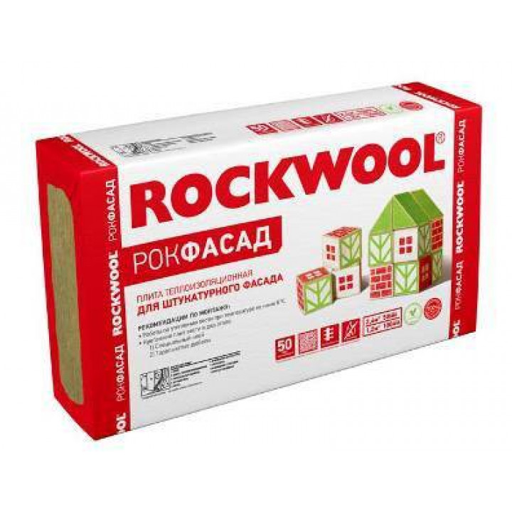 Утеплитель Rockwool Рокфасад 1000 х 600 х 100