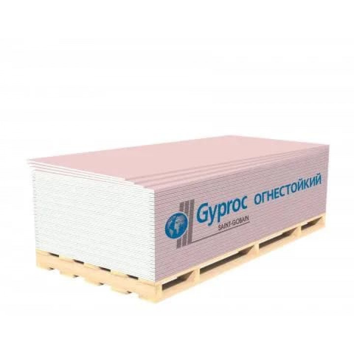 Gyproc Огнестойкий УК 3000х1200х12,5 мм