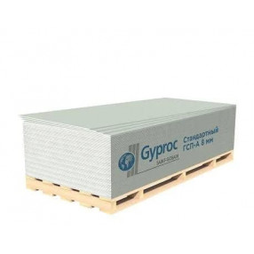 Gyproc Стандартный ПрК 2500х1200х12.5 мм
