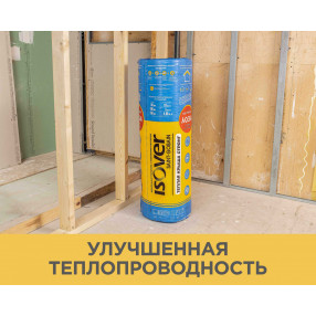 Теплая Крыша Стронг-100х1220х4100/Е/К