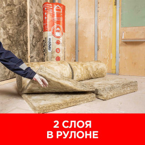 ПРОФИ-ТВИН-50х(2х610)х4100/Е/К