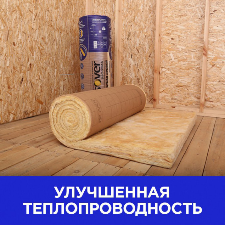 Скатная Кровля Комфорт 100х1220х5000/Е/К