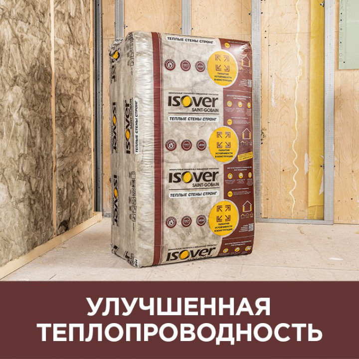 Теплые Стены Стронг-100/ 610х1000/Е/К