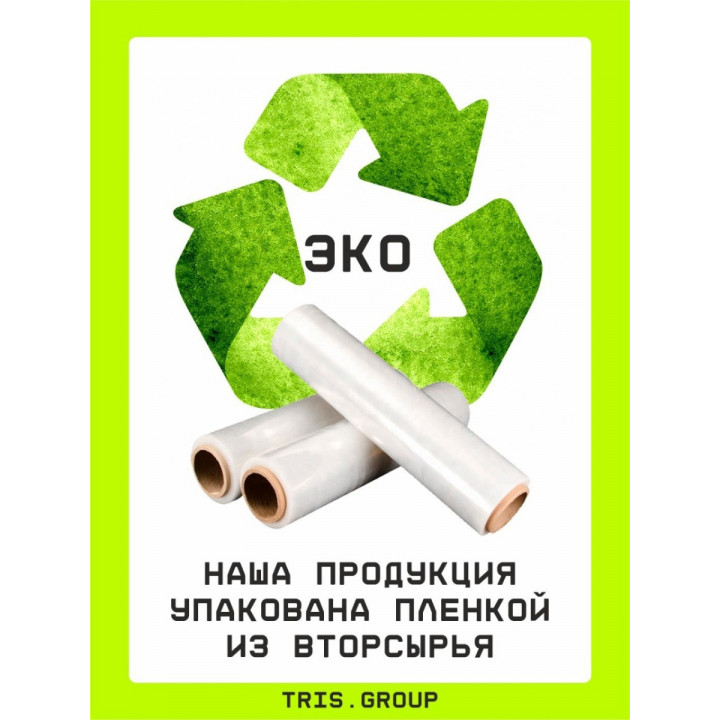 Монтажная пена PRO-OPTIMA