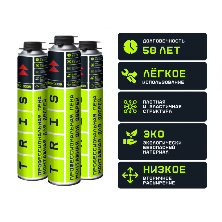 Монтажная пена для дверей PRO-DOOR