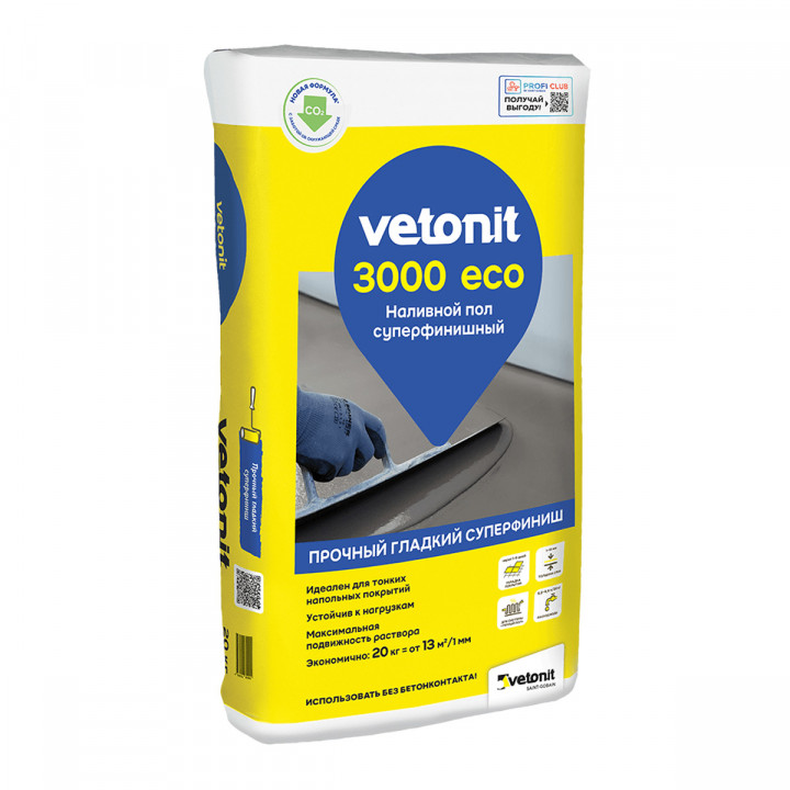 Суперфинишный наливной пол (доступен только в южном регионе) Vetonit 3000 Eco