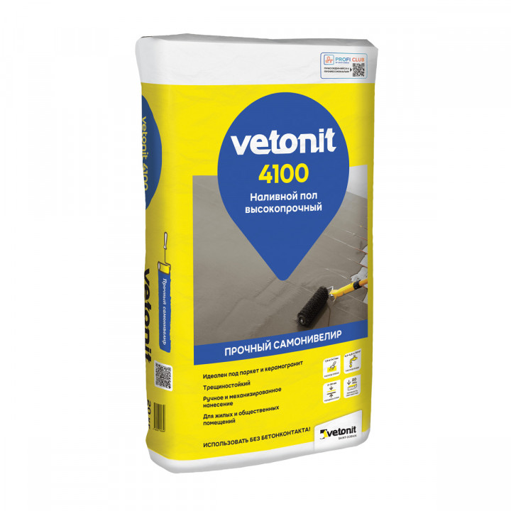 Высокопрочный наливной пол Vetonit 4100