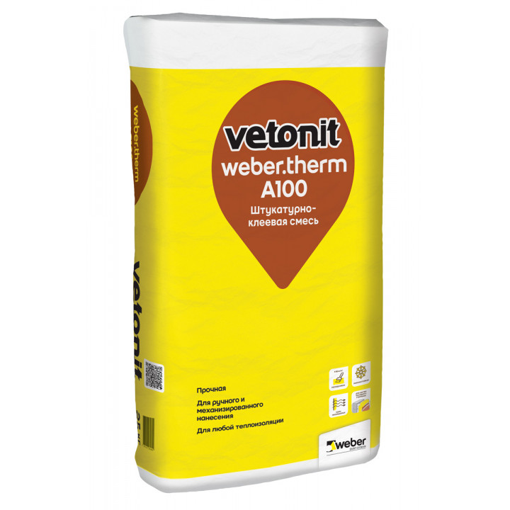 Штукатурно-клеевая смесь Weber.Therm A100