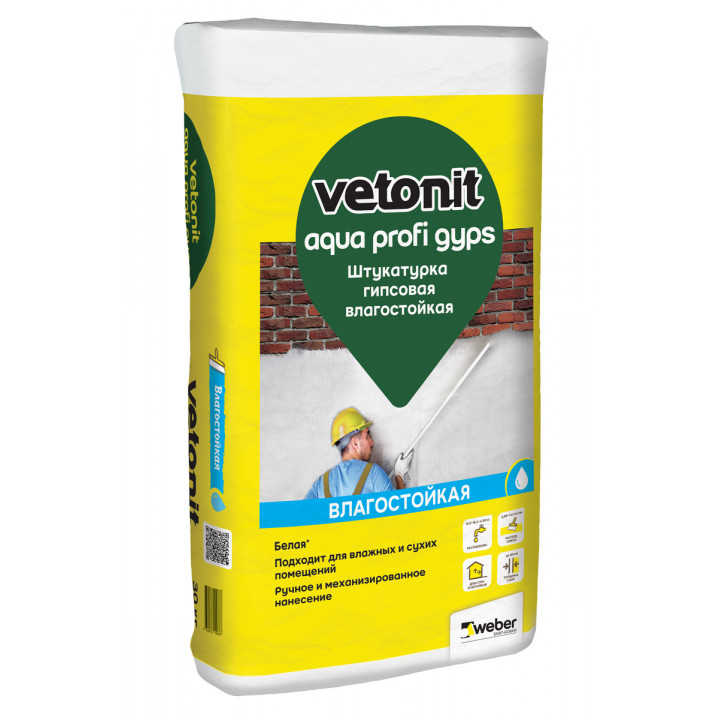 Штукатурка гипсовая влагостойкая Weber.Vetonit Aqua Profi Gyps