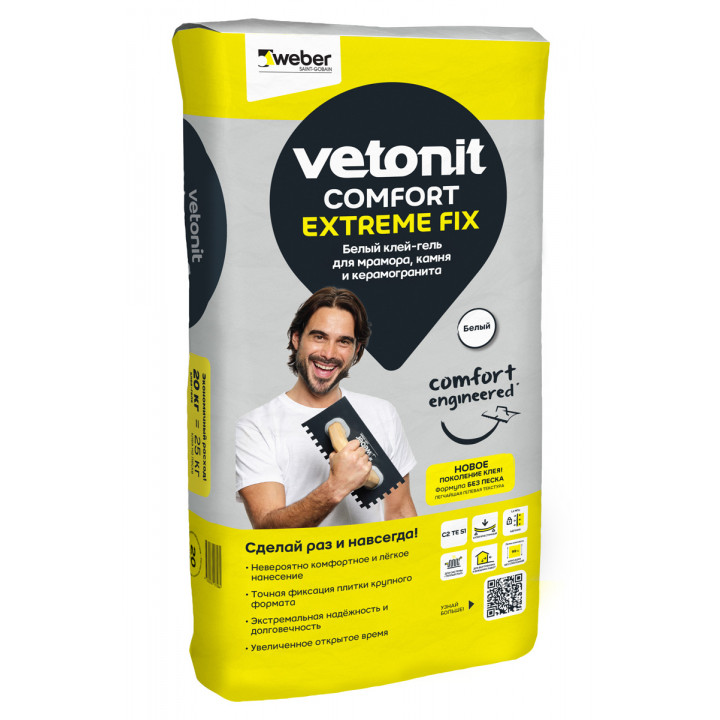 Белый клей-гель для мрамора, камня и керамогранита Vetonit Comfort Extreme Fix