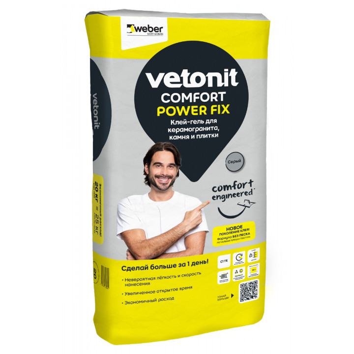 Клей-гель для керамогранита, камня и плитки Vetonit Comfort Power Fix