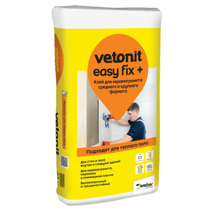 Клей для керамогранита среднего и крупного формата Vetonit Easy Fix +