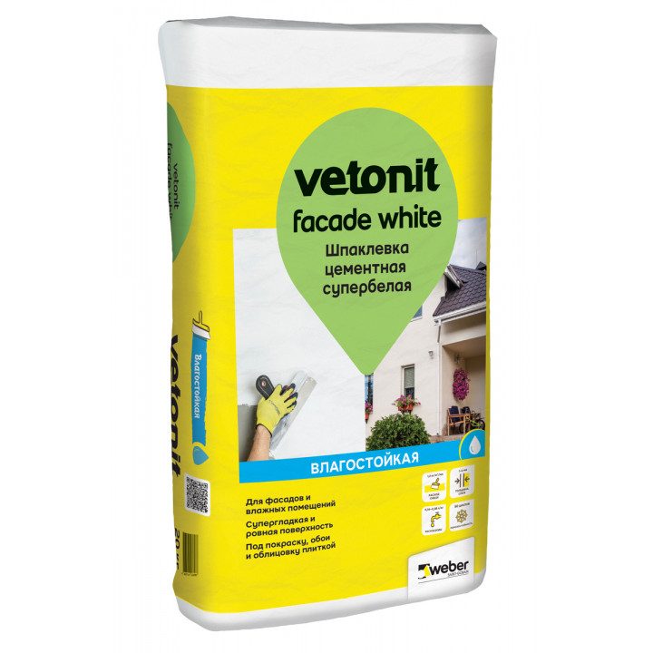 Шпаклевка цементная супербелая Weber.Vetonit Facade White