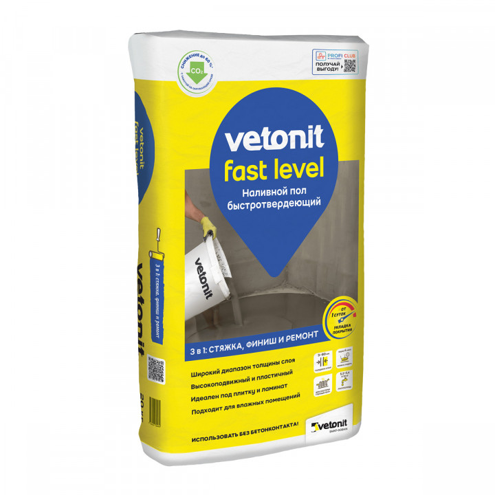 Быстротвердеющий наливной пол Vetonit Fast Level