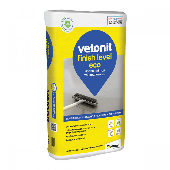 Суперфинишный наливной пол Vetonit Finish Level Eco