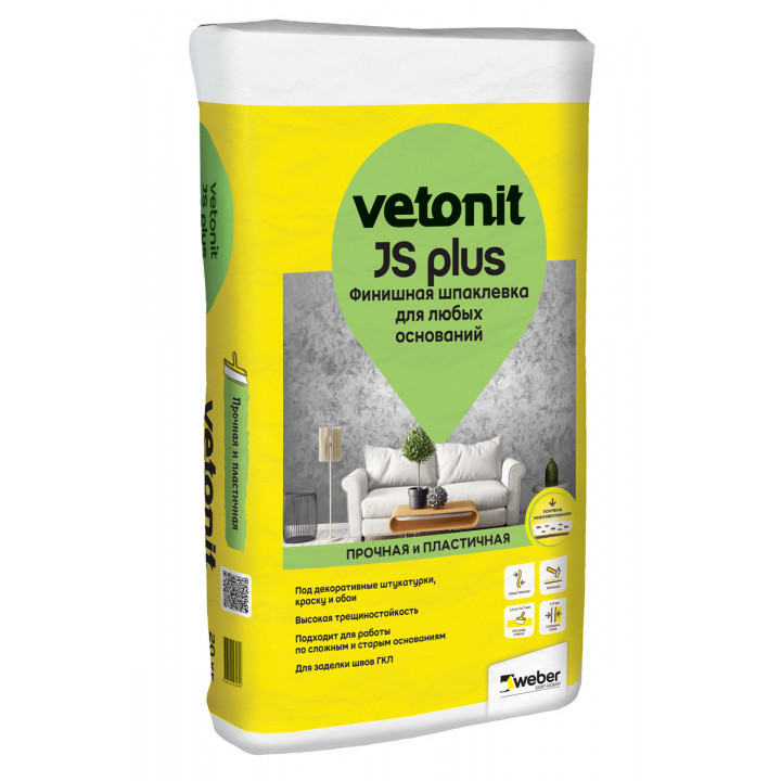 Финишная шпаклевка для любых оснований Weber.Vetonit JS Plus