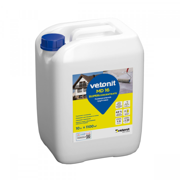 Грунтовка-суперконцентрат Vetonit MD 16 Superconcentrate 10 л
